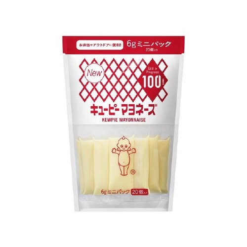 キユーピー マヨネーズ ミニパック 6gX20袋x