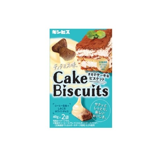 ギンビス まるでケーキなビスティラミス味 80gx