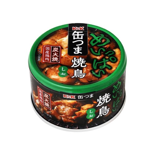 K&K 缶つま めいっぱい焼鳥炭火焼 塩 135g
