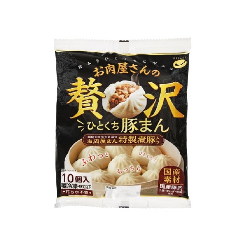 クリエイト お肉屋贅沢ひとくち豚まん 10個 x1