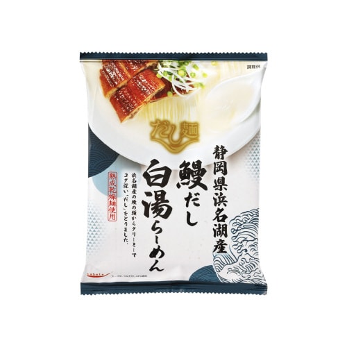 だし麺 静岡県浜名湖産 うなぎだし 白湯らーめん