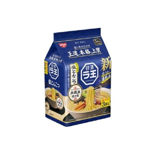 日清食品 ラ王 塩とんこつ 3P 279gx9