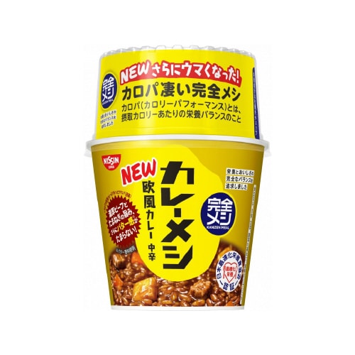 日清食品 完全メシ カレーメシ 欧風カレー カッ