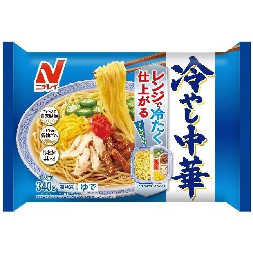 ニチレイ 冷やし中華 340g x12