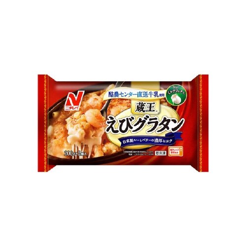 ニチレイ 蔵王えびグラタン 400g x12