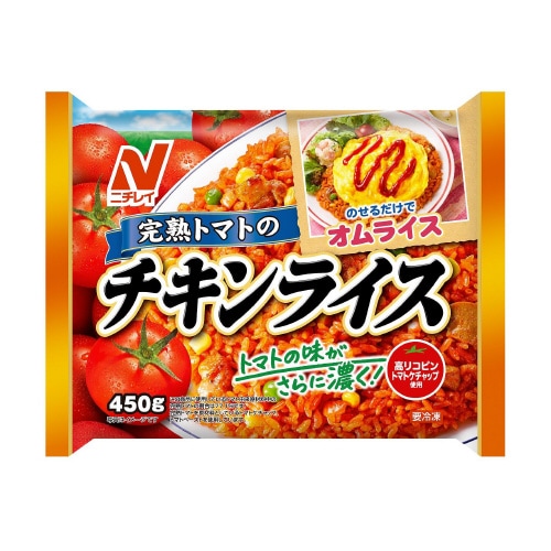 ニチレイ チキンライス 450g x12