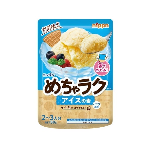 ニップン めちゃラクアイスの素バニラ風味 50gx