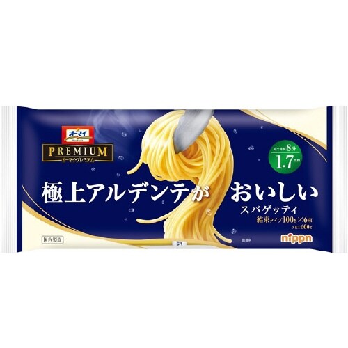 日本製粉 オーマイプレミアム 極上おいしいスパ1.