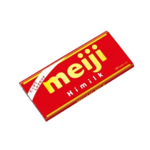 明治 ハイミルク 50gx10