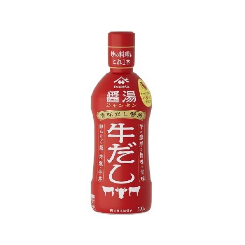 ヤマサ 香味だし醤油 醤湯牛だし 鮮度B 300m