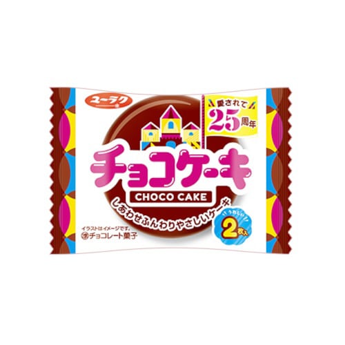 有楽製菓 チョコケーキ 2枚x10