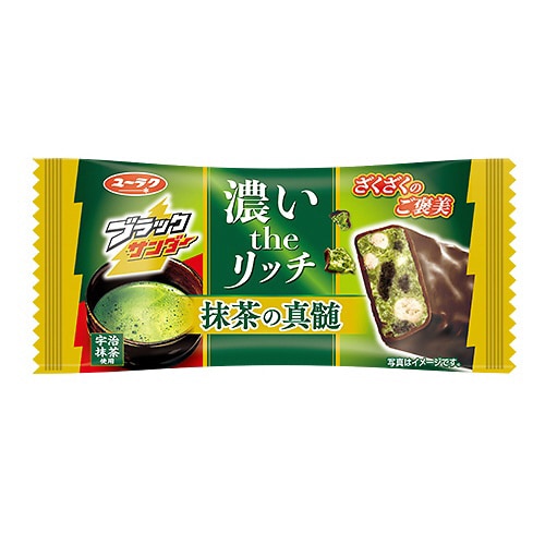 有楽製菓 ブラックサンダー 抹茶の真髄 1本x20
