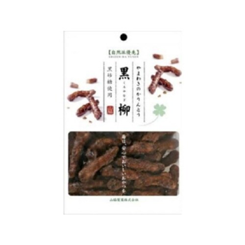 山脇 自然派優先 黒柳かりんとう 70gx16