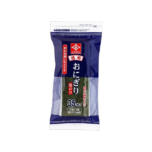 永井海苔 徳用 おにぎり焼のり 35枚x10