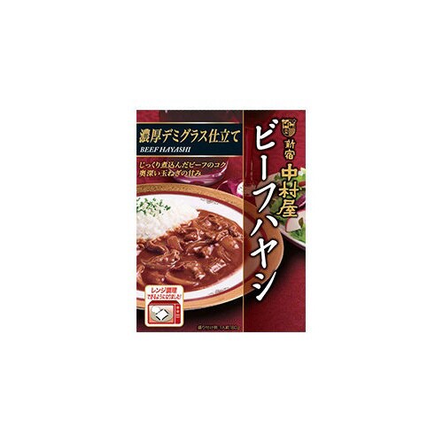 中村屋 ビーフハヤシ濃厚デミグラス仕立て 180g