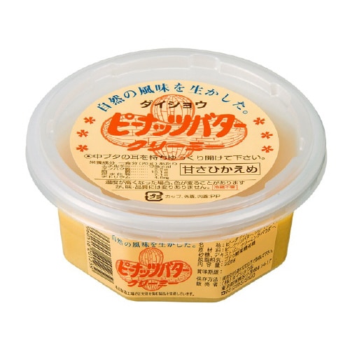 ダイショウ ピーナッツバタークリーミー 225gx