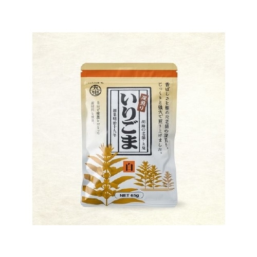 九鬼 深煎りいりごま 白 65gx10
