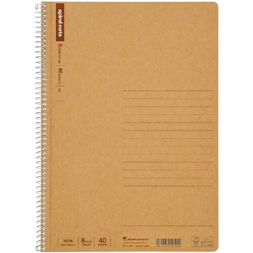 B5 ノート クラフト表紙 8mm横罫×10