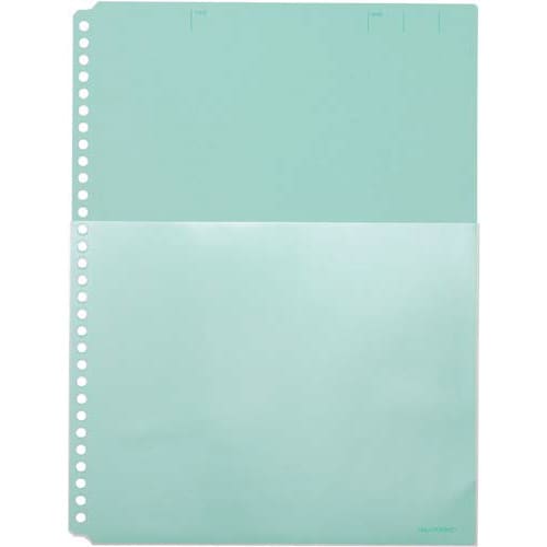 ハーフポケット厚口A4S 緑