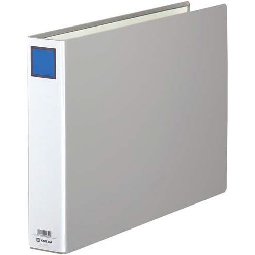 キングファイルG灰A3横 背幅66mm