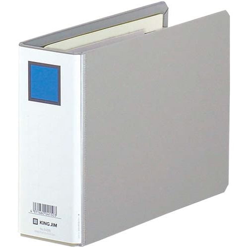 キングファイルG灰A5横 背幅66mm