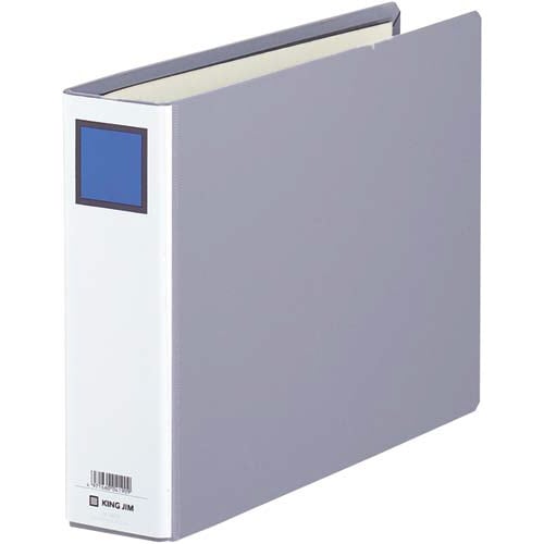 キングファイルG灰A4横 背幅66mm