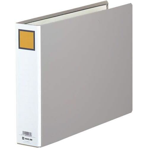 キングファイルG灰B4横 背幅66mm