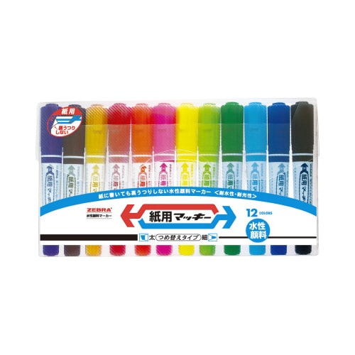 紙用マッキー 太字・細字 12色セット