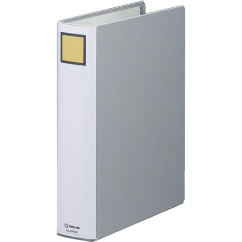 キングファイルSDDE灰A4縦背幅66mm1−3冊