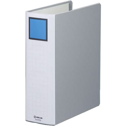 キングファイルSDDE灰A4縦背幅96mm1−3冊