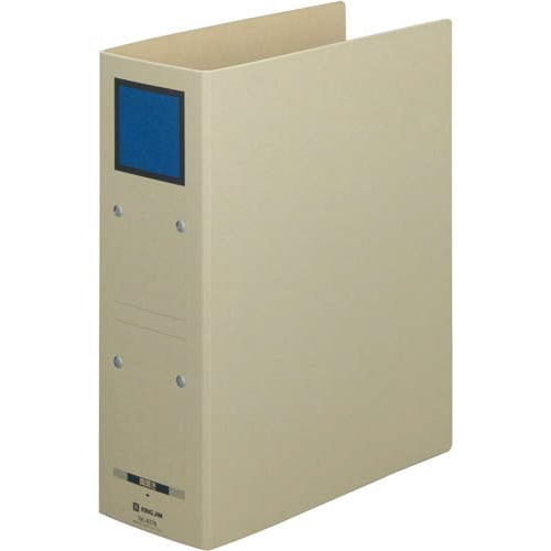 保存ファイルドッチ(両開き)A4縦背幅94mm青