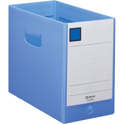 GボツクスPP A4横 収納幅150mm 青