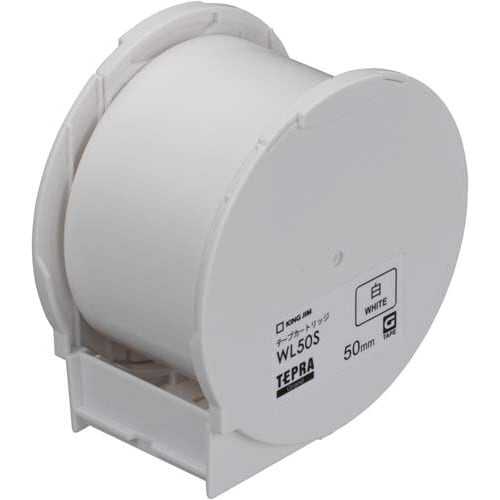 テプラ グランド 専用テープ 50mm 白ラベル