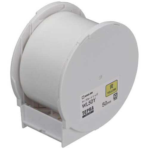 テプラ グランド 専用テープ 50mm 黄ラベル