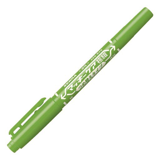 マッキーケア極細 つめ替えタイプ ライトグリーン