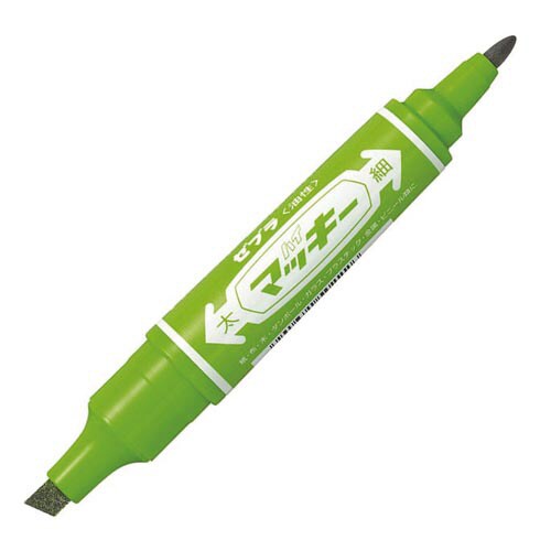 油性マーカー ハイマッキー ライトグリーン