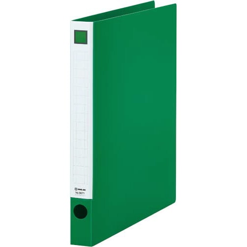 レバーリングファイル背幅29mm A4縦 緑