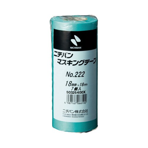 マスキングテープ222−18 18mm 7巻