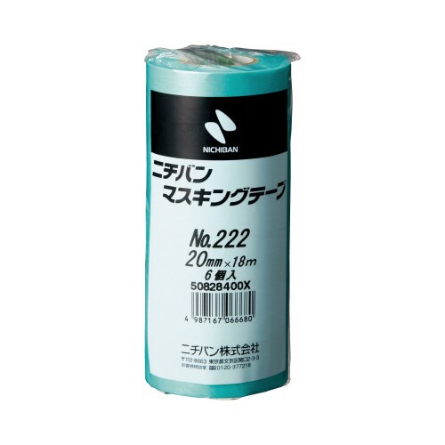 マスキングテープ222−20 20mm 6巻