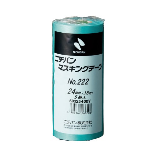 マスキングテープ222−24 24mm 5巻