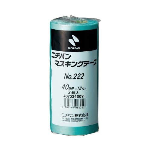 マスキングテープ222−40 40mm 3巻