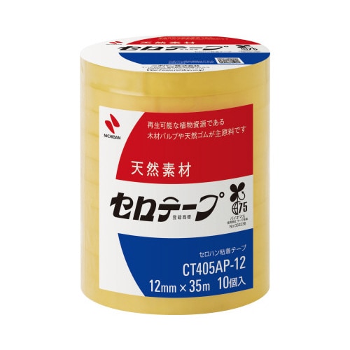 セロテープ大巻 幅12mm×長さ35m 10巻