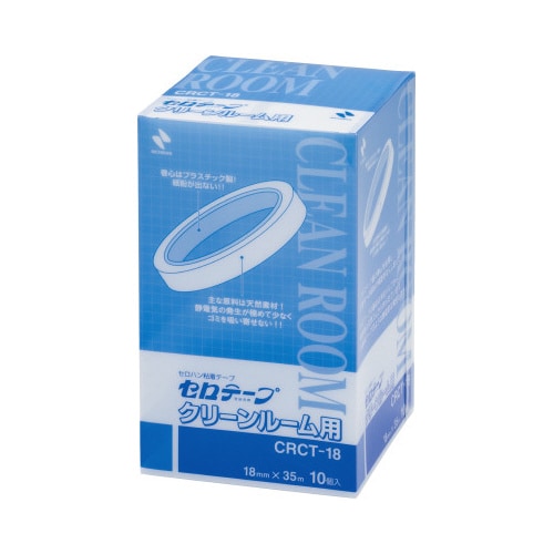 セロテープクリーンルーム用 1箱(10巻入)