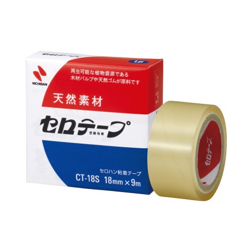 ニチバンセロテープ小巻 18mm 1巻 20セット
