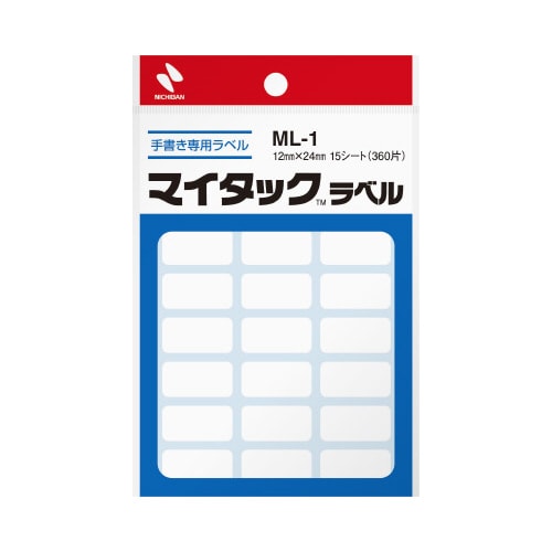 マイタックラベル無地 12×24mm 360片入