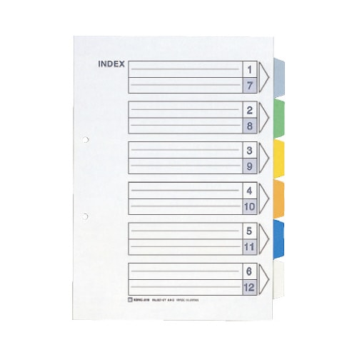 カラーインデックス A4縦 2穴 6山 10組
