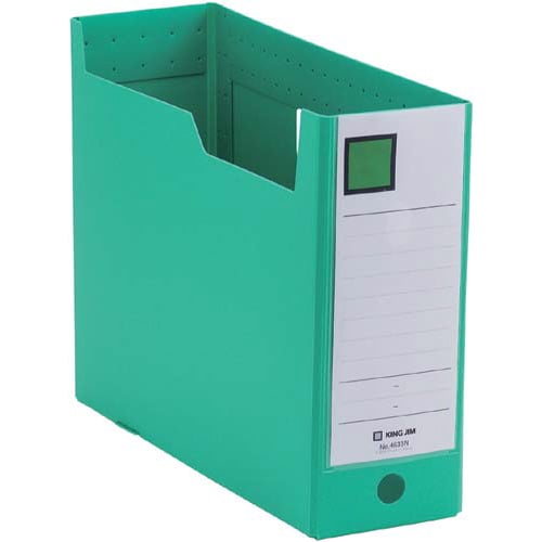 GボックスPP A4横 収納幅100mm 緑