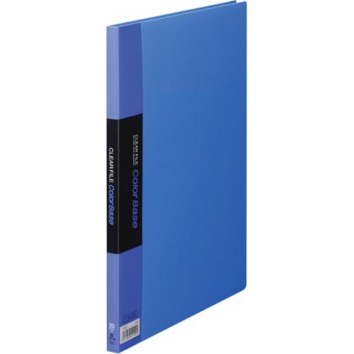 カラーベース固定式 A4縦20ポケット 青
