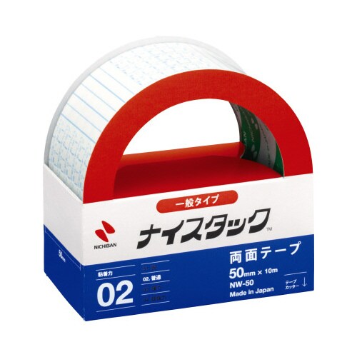 ナイスタック両面テープ50mm×10m