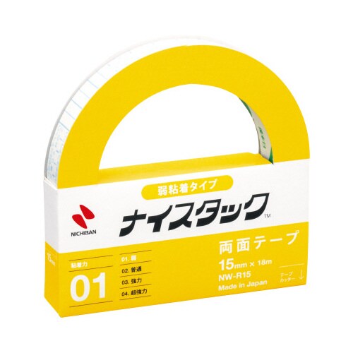 ナイスタック弱粘着タイプ 幅15mm